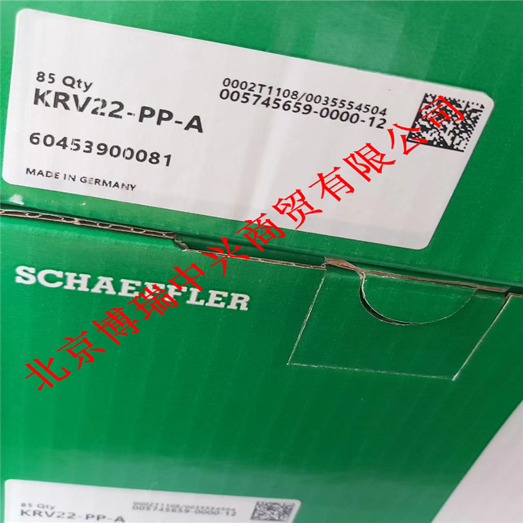 INA KRV22PP