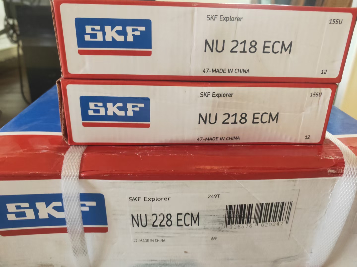 SKF NU228ECM