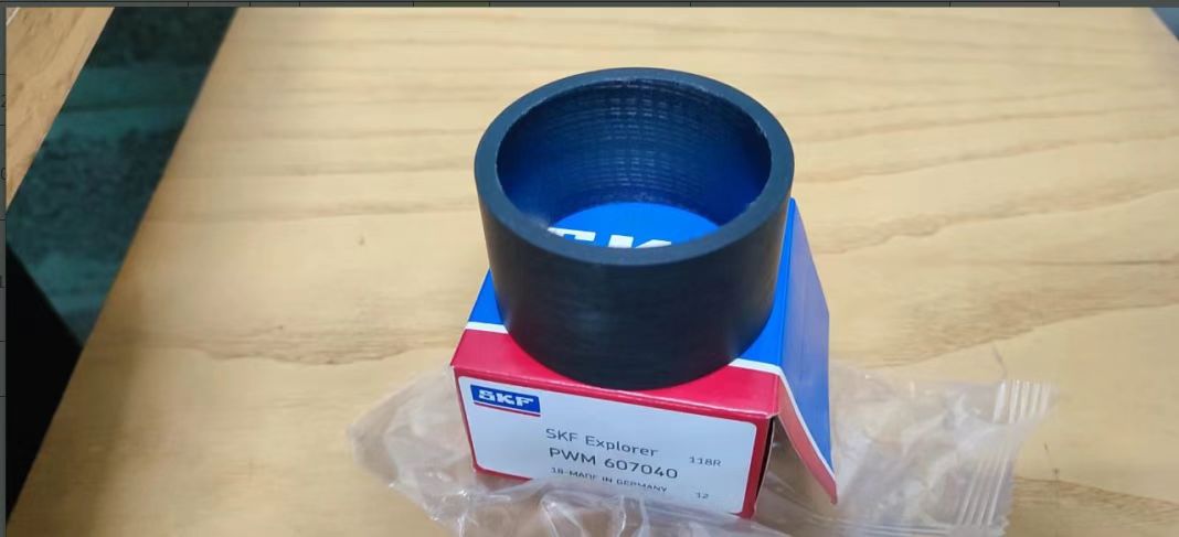 SKF PWM607040